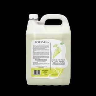 Маска для живлення з колагеном і кератином Botaniqa Intense Treatment Coat Mask на розлив 2667743105 фото