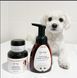 Набор Eye Envy 3-Step Tear Stain Remover Kit for Dogs №4 404 фото 1