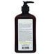 Кондиціонер з олією м'яти та чайного дерева DERMagic peppermint&tea tree oil conditioner 450 фото 2