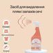Средство для удаления запахов и пятен MISOKO dog stain and odour remover, 750 ml 350 фото 1