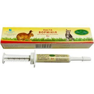 Вормікіл Паста антигельминтная ЗооХелс 5 г 2399287297 фото
