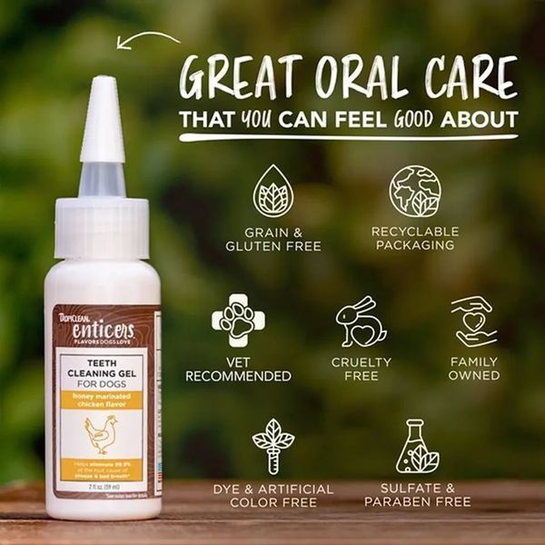 Гель для чистки зубов TropiClean (Тропиклин) Enticers Teeth Cleaning Gel No Brush 59 мл 2240330247 фото