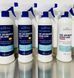 Знищувач плям і запахів, контроль повторних міток для собак, котів Queen Clean (Квін Клін) 30893 фото 1