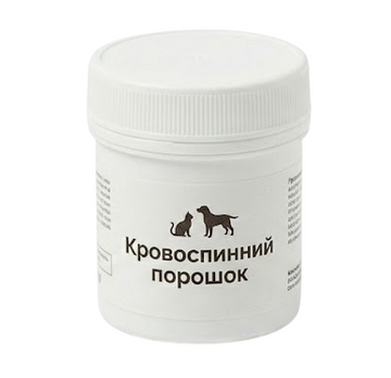Кровоспинний порошок