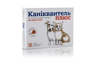 Каніквантель Плюс (Caniquantel Plus) антигельмінтик широкого спектра дії з ароматом м'яса 2658592999 фото